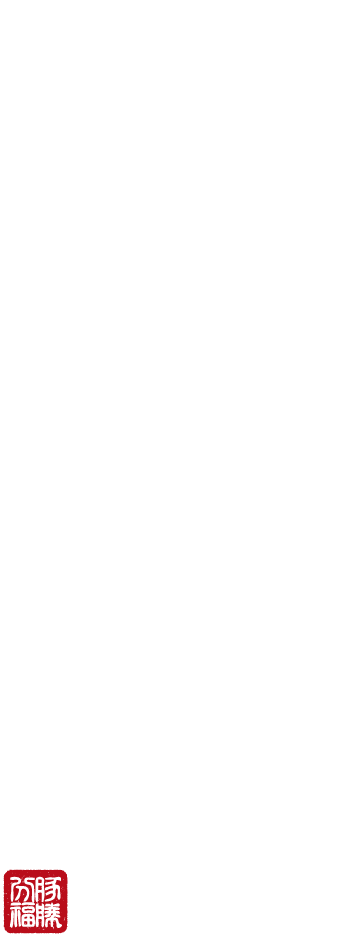 とんかつ専門店 ぶんぷく